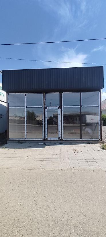 Пластиковые окна на заказ: Пластиковое окно на заказ, Тип окна: Витражные, Мансардные, Панорамные, Платная установка, Без рассрочки at lalafo.kg — 11 Пластиковые окна на заказ: Пластиковое окно на заказ, Тип окна: Витражные, Мансардные, Панорамные, Платная установка, Без рассрочки — 11