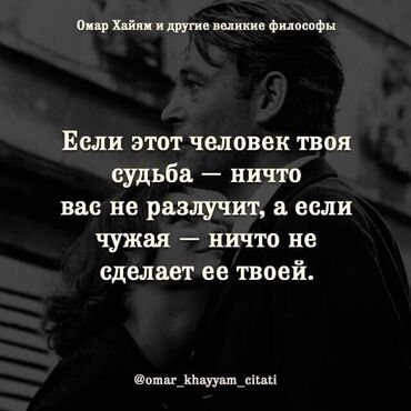 капсула отель: Срочно ищу работу в горнычный опыт работы есть звоните