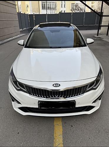 киа к5 выкуп: Kia K5: 2019 г., 2 л, Автомат, Газ, Седан — 5
