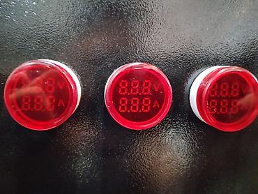 saray işıq idarəsi: Sənaye tipli elektrik paylama qutuları (Power Distribution Box) — 5