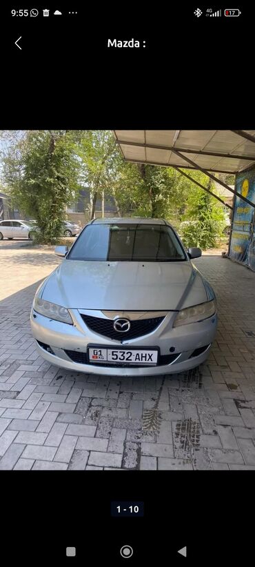 Mazda: Mazda 6: 2003 г., 2 л, Механика, Бензин, Седан