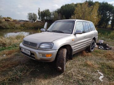 тойота рав 4 1 поколения: Toyota RAV4: 1998 г., 2 л, Автоматические, Бензин, Внедорожник