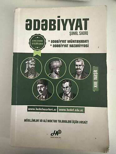 Tədris ədəbiyyatı: Ədəbiyyat kitabları
Hər biri cəmi 2 azn — 1