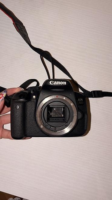 bio filtr: Canon EF obyektivlər toplusu + çanta Paketə daxildir: - Canon EF — 9