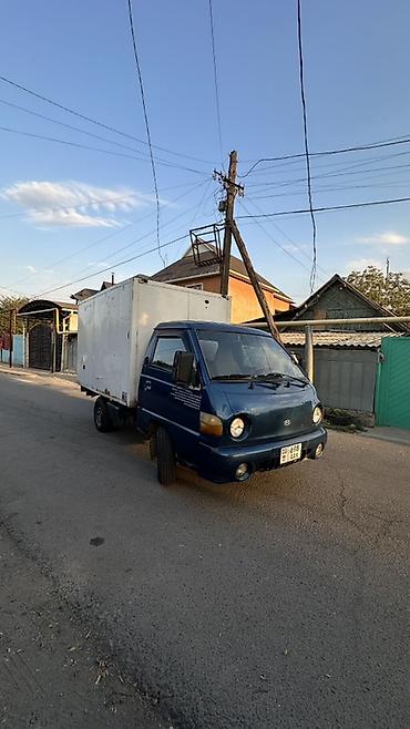 h 1: Легкий грузовик, Hyundai, Стандарт, 3 т, Б/у — 3