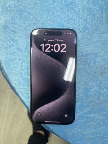 Apple iPhone: IPhone 15 Pro, Б/у, 256 ГБ, Blue Titanium, Зарядное устройство, Защитное стекло, Чехол, 89 %
