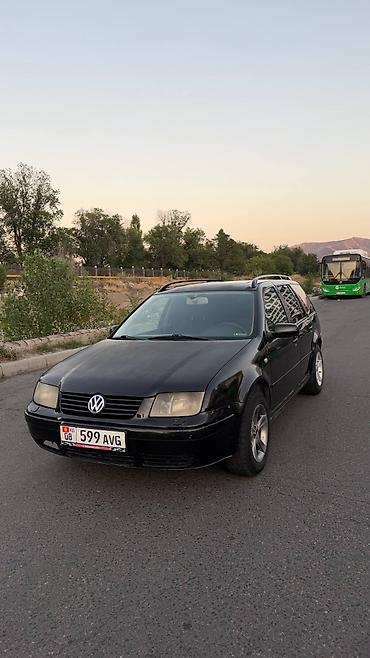 vw bora: Volkswagen Golf: 2000 г., 2 л, Механика, Бензин, Универсал — 2