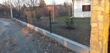 Proizvodi od rolovanog metala, metalni kanali: Panelne ograde akcija 3d 123x250 4mm. Panelna ogradafence system doo — 18