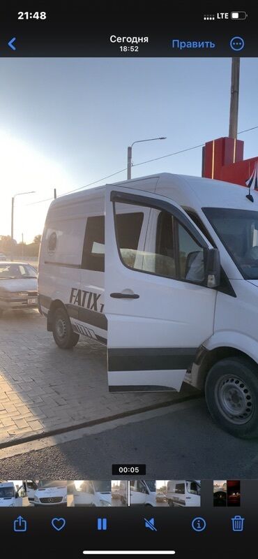 работа для мужчин разнорабочий: Грузопассажирский микроавтобус Mercedes-Benz Sprinter (белый, длинная
