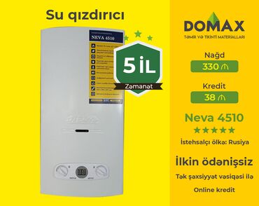 Pitiminutkalar: Pitiminutka Termolux, 24 l/dəq, Yeni, Kredit var, Pulsuz çatdırılma — 15