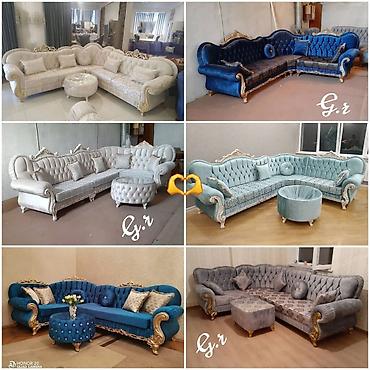 künç divan: Künc divan — 1