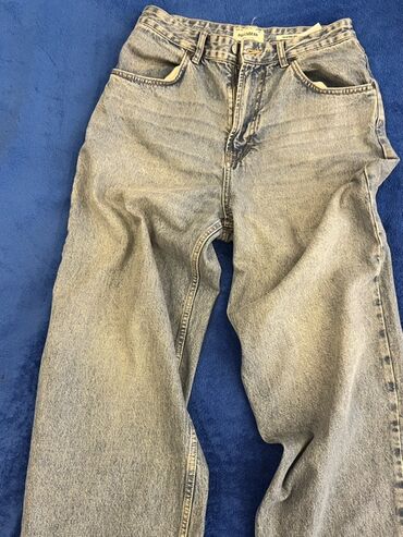 королевский боб для похудения оригинал: Cins şalvar, PULL&BEAR, M (EU 38)