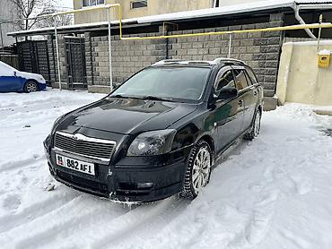 Toyota: Toyota Avensis: 2005 г., 2 л, Типтроник, Бензин, Универсал — 8