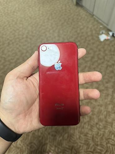 Apple iPhone: IPhone 8, Б/у, 64 ГБ, Красный, 79 % — 3