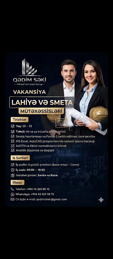 is elanlari ofisiant oglan: Qədim Şəki İnkişaf və İnşaat Group – Vakansiya: Layihə və Smeta — 1