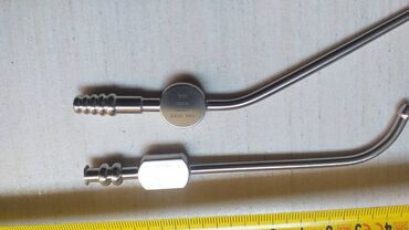 Ostali medicinski proizvodi: Aspiracione kanile Aspirike Vakum kanile Kao sa slika Ne odgovaram na na lalafo.rs — 5 Ostali medicinski proizvodi: Aspiracione kanile Aspirike Vakum kanile Kao sa slika Ne odgovaram na — 5