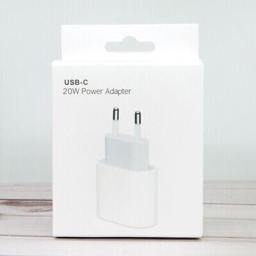 Adapterlər: Adapter Apple, 20 Vt, İşlənmiş