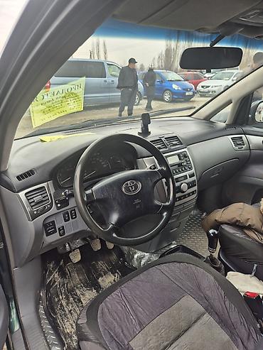 будка для портера: Toyota Avensis Verso: 2002 г., 2 л, Механика, Дизель, Минивэн — 3
