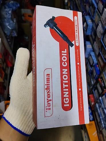 p11: Катушка зажигания Toyoshima - Модель: Ignition Coil Toyoshima - — 1