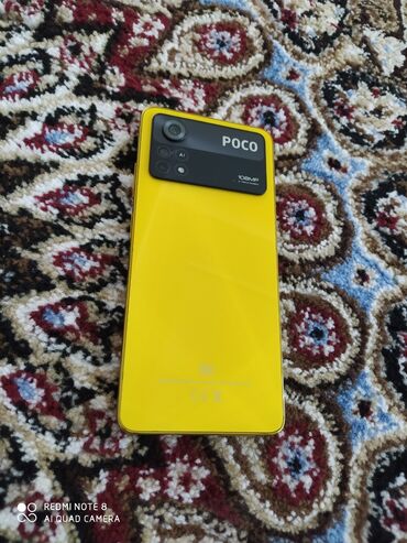 поко эф 4: Poco X4 Pro 5G, Б/у, 256 ГБ, цвет - Желтый, 2 SIM