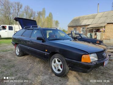 авенсис 1 8: Audi 100: 1988 г., 1.8 л, Механика, Бензин, Универсал