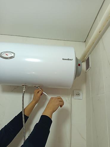 Ремонт водонагревателей: Профессиональный сервис по водонагревателям (Ariston и другие бренды) — 5