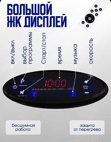 виброплатформа бишкек цена: Виброплатформа для похудения! 
Новый, в наличии
Цена: 6000сом — 4