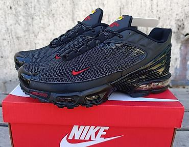 Patike: Nike Tuned Air max patike made in Vijetnam sa originalnim QR kodom i — 3