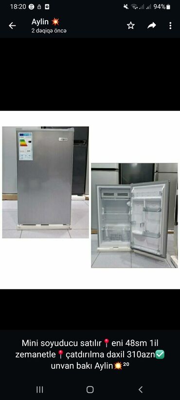 mini soyuducu: Холодильник