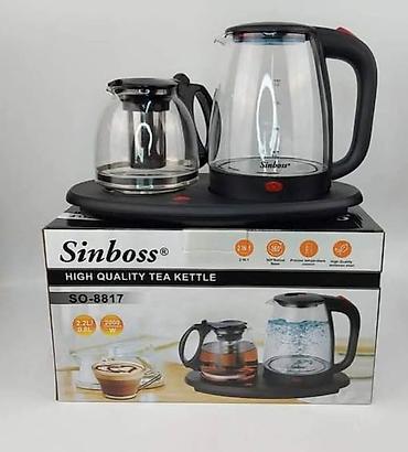 Elektrik çaydan Sinbo, 2.1 - 2.5 l, Yeni, Rayonlara çatdırılma