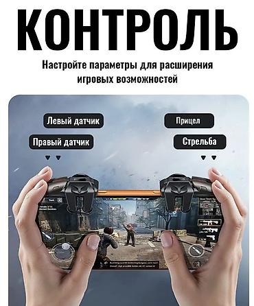 nintendo controller: Игровые триггеры для смартфона HOCO GA22 (набор из 2 шт.) - — 5