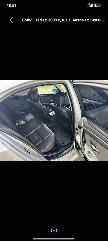 BMW 5 series: 2009 г., 0.3 л, Автомат, Бензин, Седан — 5