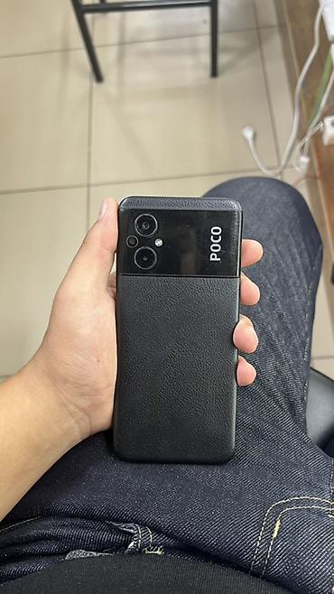 Уюлдук телефондор жана аксессуарлар: POCO M5, 128 ГБ - ОС: Xiaomi HyperOS 1.0.12.0 (для POCO), на базе — 2