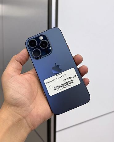 redmi note 6 pro: IPhone 15 Pro, Б/у, 128 ГБ, Blue Titanium, Защитное стекло, Чехол, В рассрочку, 87 % — 1