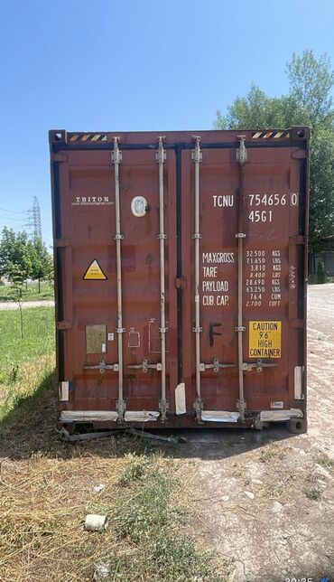 стоимость железного контейнера: 45тонник марской 2200$