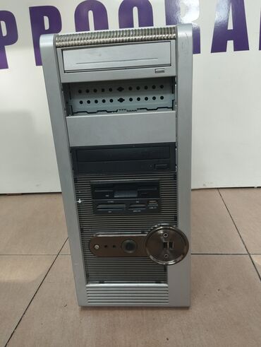 Prosessorlar: Prosessor Intel Pentium D 4, < 2 GHz, 4 nüvə — 4