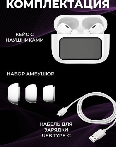hyper x claud: Беспроводные наушники Hoco с экраном на зарядном кейсе Ключевые — 7