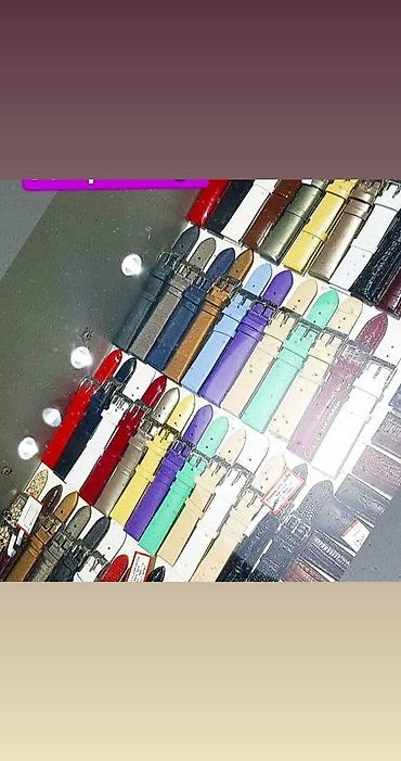 Спортивные часы: Листай Огромный выбор Мужских и женских ремешков и браслетов на часы в — 27