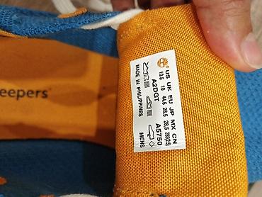 обувь тимберленд: Мужские кроссовки, 44, Timberland, Б/у, цвет - Голубой, Самовывоз — 4
