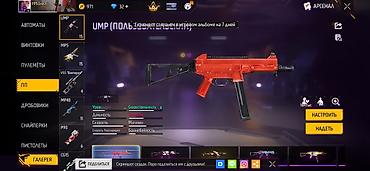 583 proba: Аккаунт Free Fire Основное: BKA - Уровень профиля: 76 - Ранг: значок — 4