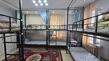 ХОСТЕЛ. Район Вефа. 👨🏻 Для Мужчин. 🏠 3 просторных спальных комнат по