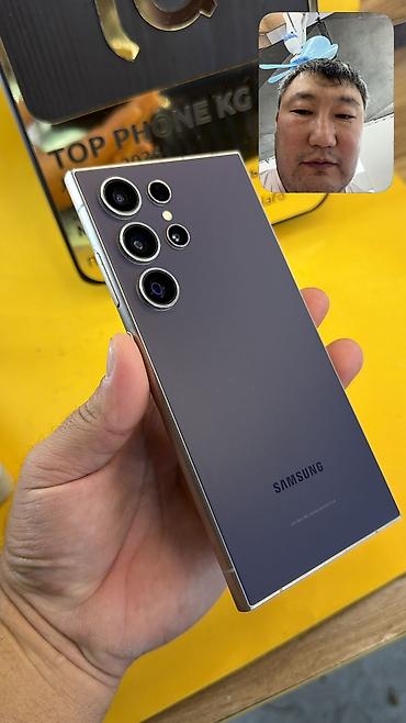 Samsung: Samsung Galaxy S24 Ultra, Б/у, 256 ГБ, 1 SIM, 2 SIM, eSIM — 12