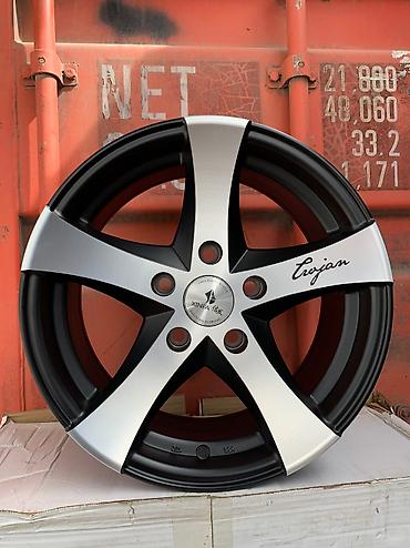шины на камри: Казаны R14 4х100 Казаны R15 4x100 5x114.3 Казаны R16 5x114.3 — 2