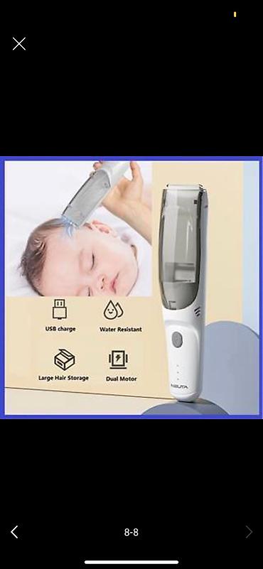 Машинки для стрижки: Машинка для стрижки волос До 60 мин — 3