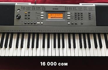 продаю ямаха: Синтезатор Yamaha PSR-E353 Подходит и для начинающих музыкантов и — 1