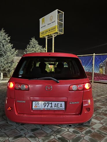 форд мазда: Mazda Demio: 2006 г., 1.4 л, Механика, Бензин, Хетчбек