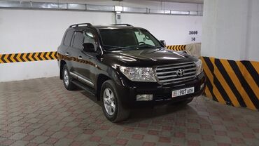 холодильник авто: Toyota Land Cruiser: 2008 г., 4.7 л, Автомат, Газ, Жол тандабас