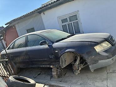 audi s: Audi A6: 1997 г., 2.4 л, Автомат, Бензин, Седан — 3