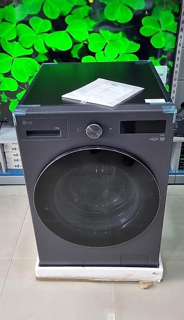 sam agac: Paltaryuyan "LG F0Z8DYPK4" Paltaryuyan maşın LG F0Z8DYPK4 — 1