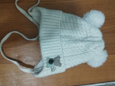 Комплекты одежды: Комплект — 4